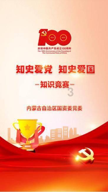 有什么好方法,帮妈妈找男朋友呢?- 专业问答平台,快速解答您的疑问