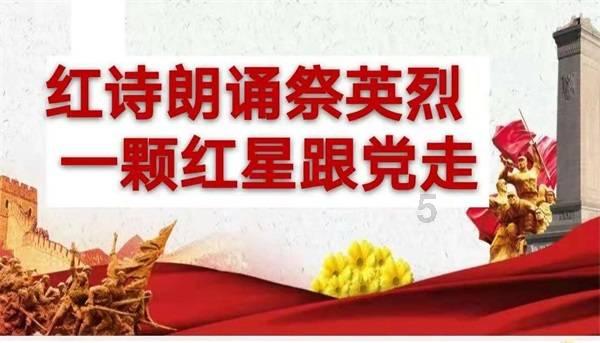 急流中舍己救人 潘灿灿同志近日被评定为烈士